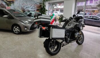 Bmw R 1200 GS Exclusive pieno