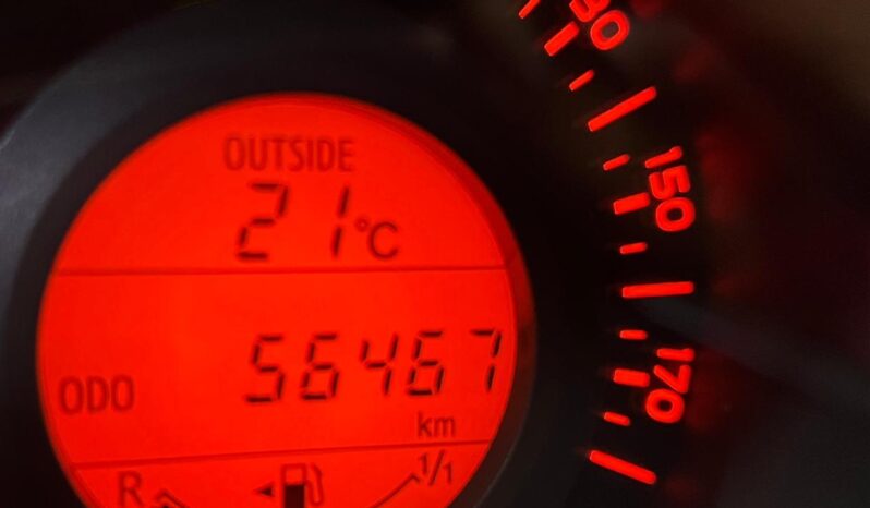 Peugeot 108 1.0 VTi 68 5 Porte Allure EURO6 pieno