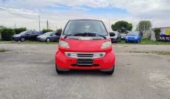 Smart 600 pieno