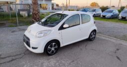 Citroen C1 1.0 5 Porte Seduction