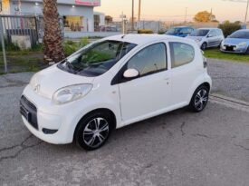 Citroen C1 1.0 5 Porte Seduction